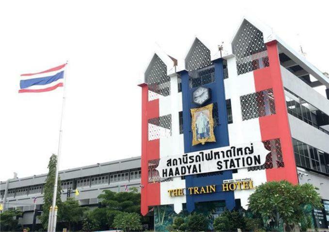 The Train Hotel Hatyai Хатъяй Экстерьер фото